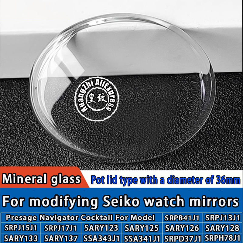 Seiko Watch Presage - Lentes en forma de olla, esfera