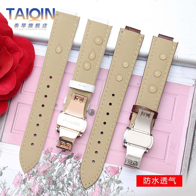 14-8mm 16-8mm 18-11mm 20-12mm  - Cartier Watch Tank reseña y precio