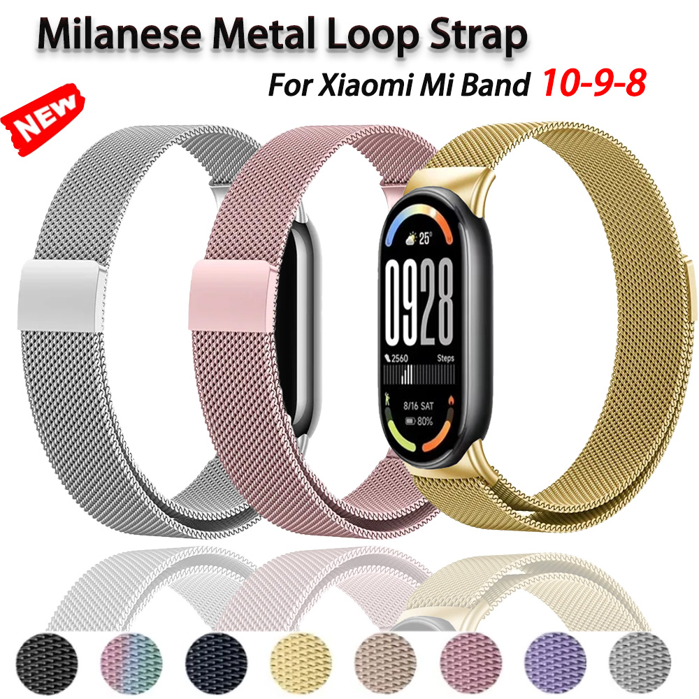 Correa Milanese Loop para Xiao - Milanese Loop Magnetic reseña y precio
