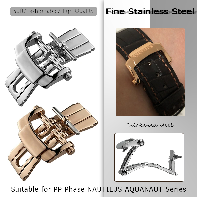 Cierre plegable de 18mm para P - Patek Philippe Watch Nautilus reseña y precio