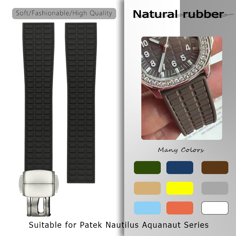Correa de reloj de caucho Natu - Patek Philippe Watch Nautilus reseña y precio